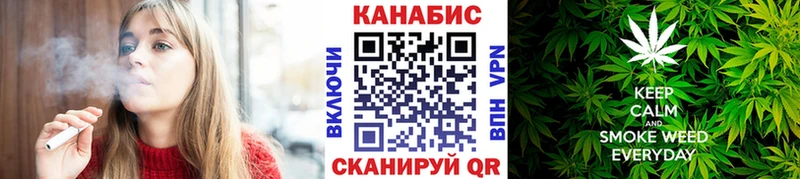 Как найти закладки Новоаннинский Alpha PVP  COCAIN  Галлюциногенные грибы  ГАШИШ  МЕФ 