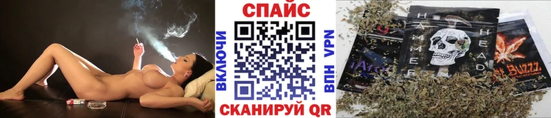 Бутират BDO  Новоаннинский 