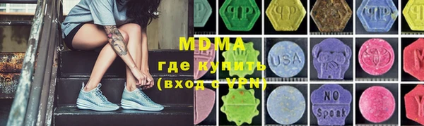 ПСИЛОЦИБИНОВЫЕ ГРИБЫ Алзамай