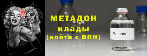 таблы Алексеевка