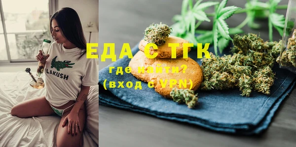 таблы Алексеевка