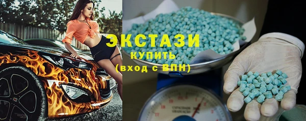 ПСИЛОЦИБИНОВЫЕ ГРИБЫ Алзамай