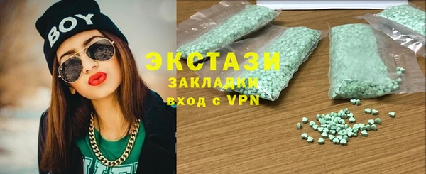 таблы Алексеевка