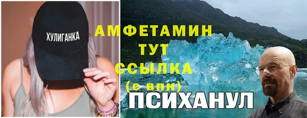 таблы Алексеевка