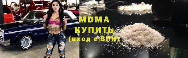 таблы Алексеевка